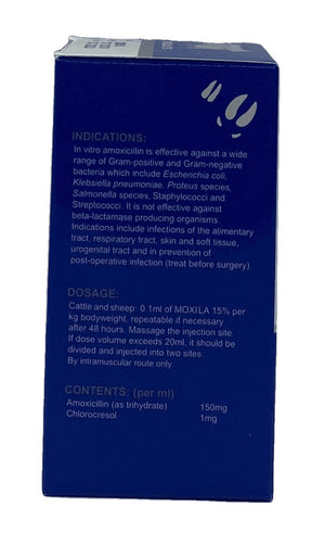 MOXILA 15% injection 100 ml - Shopivet.com