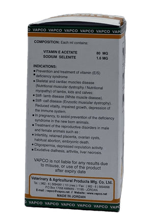 MUSCLE-E 100ml - Shopivet.com