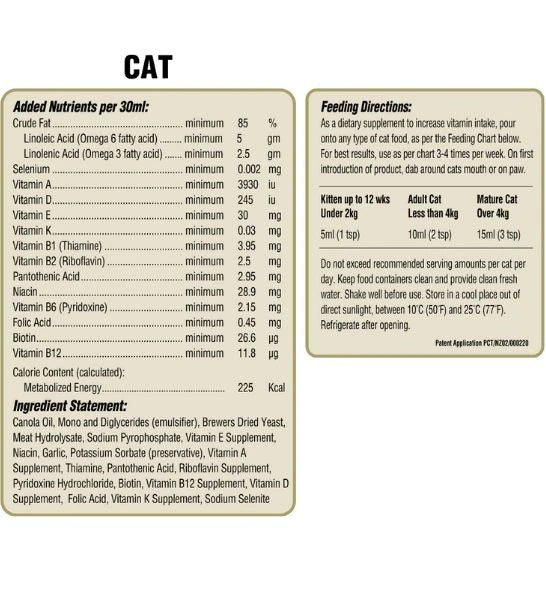 Mybeau for cats 300ml - Shopivet.com