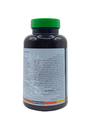 Nekton biotin 150g - Shopivet.com