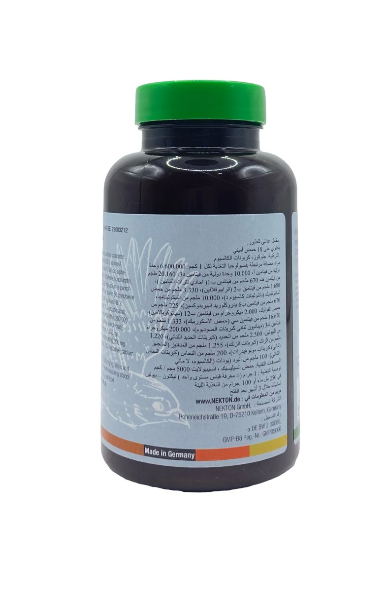 Nekton biotin 150g - Shopivet.com