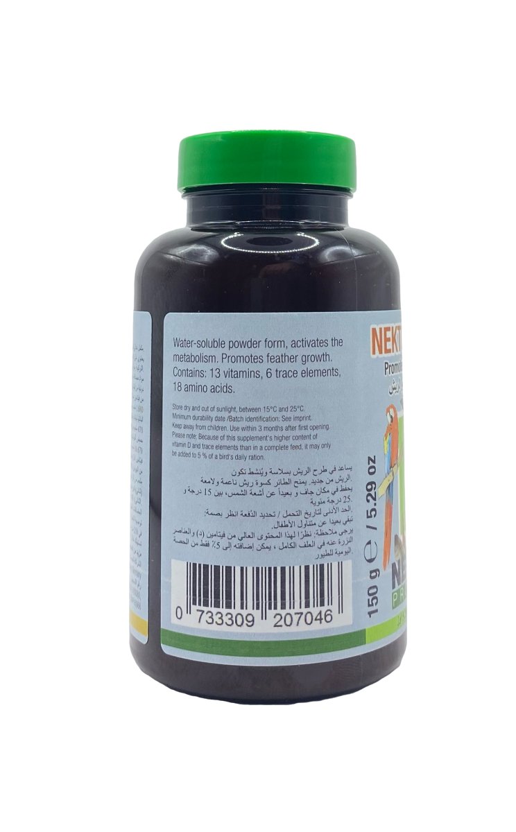 Nekton biotin 150g - Shopivet.com