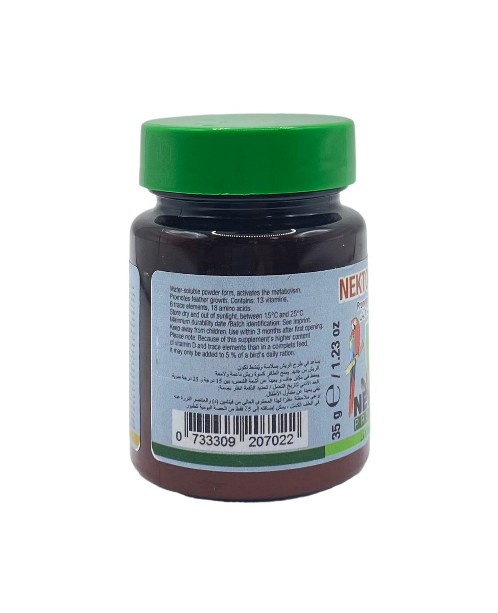 Nekton biotin 35g - Shopivet.com