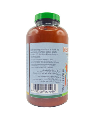 Nekton biotin 700g - Shopivet.com