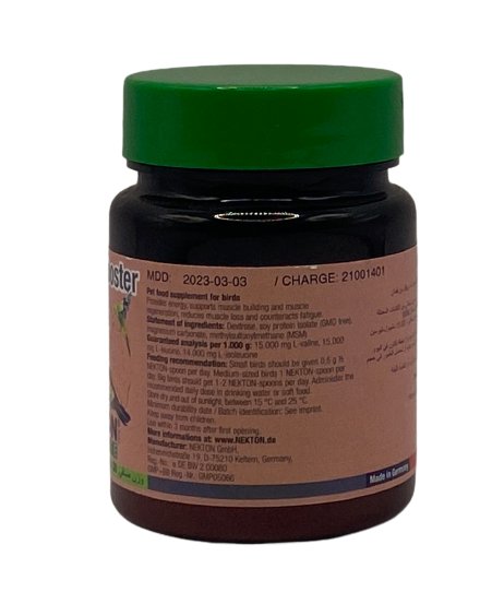 NEKTON-Booster 30gm - Shopivet.com