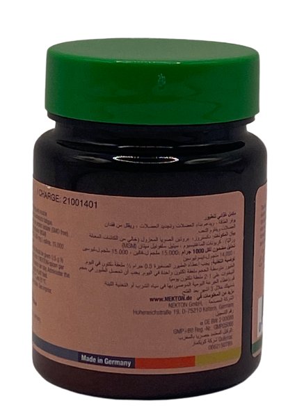 NEKTON-Booster 30gm - Shopivet.com