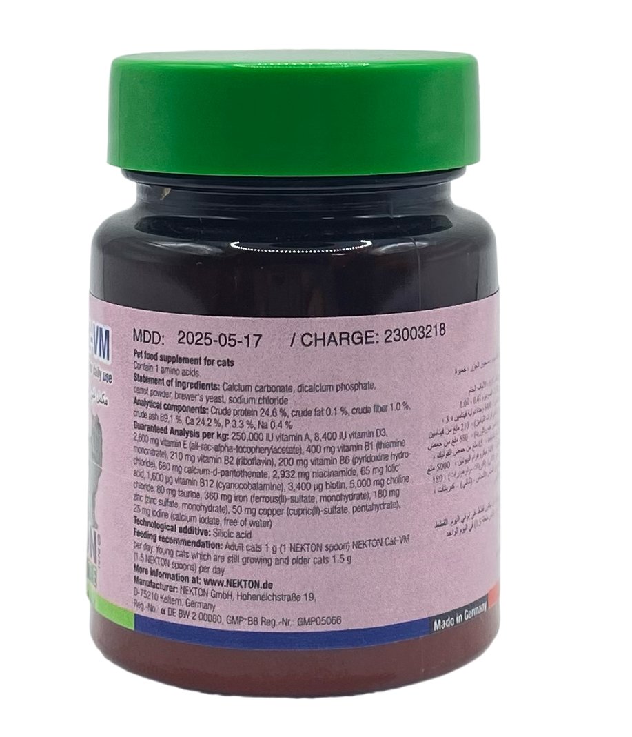 NEKTON Cat VM 35g - Shopivet.com
