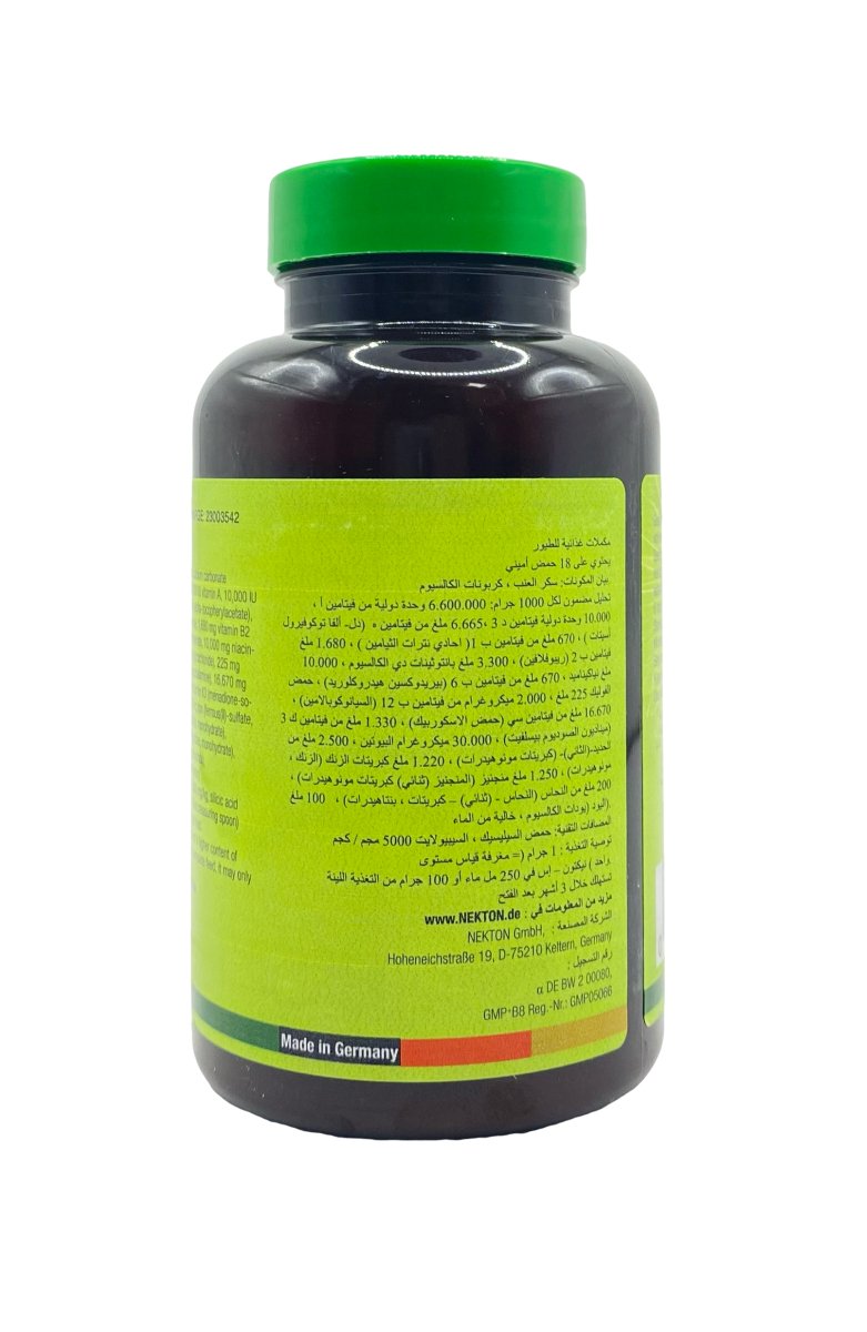 nekton S 150g - Shopivet.com
