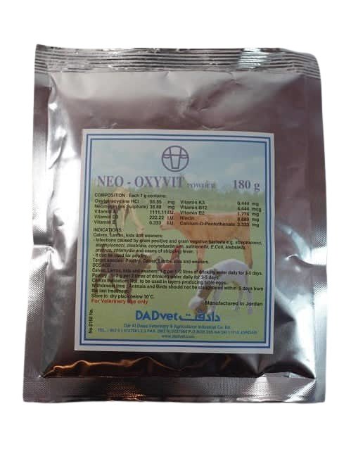 Neo-Oxyvet - Shopivet.com