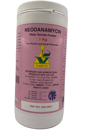 NEODANAMYCIN 1kg - Shopivet.com