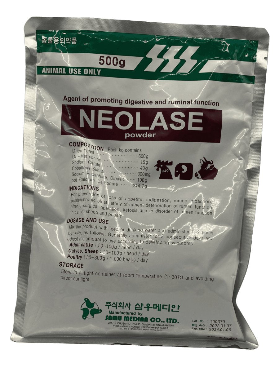 NEOLASE 500 gm - Shopivet.com
