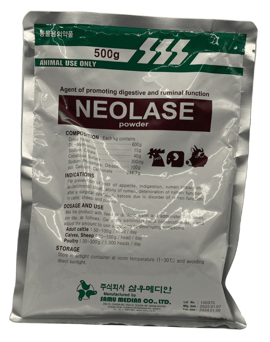 NEOLASE 500 gm - Shopivet.com