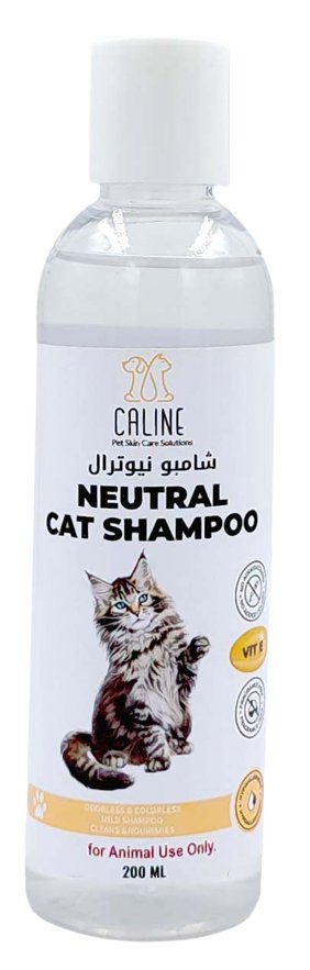 NEUTRAL CAT SHAMPOO 200ML - Shopivet.com