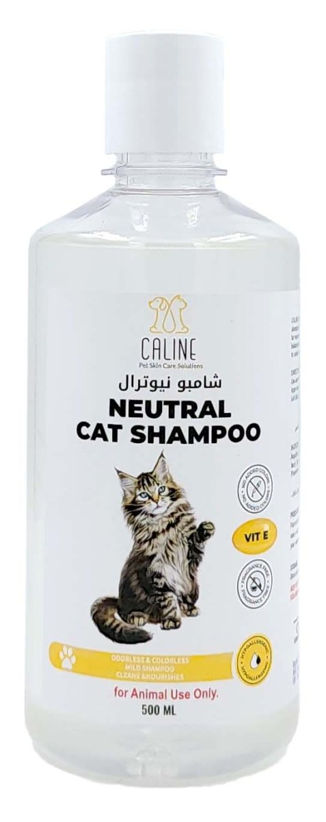NEUTRAL CAT SHAMPOO 500ML - Shopivet.com