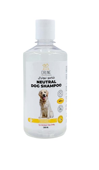 NEUTRAL DOG SHAMPOO 500ML - Shopivet.com