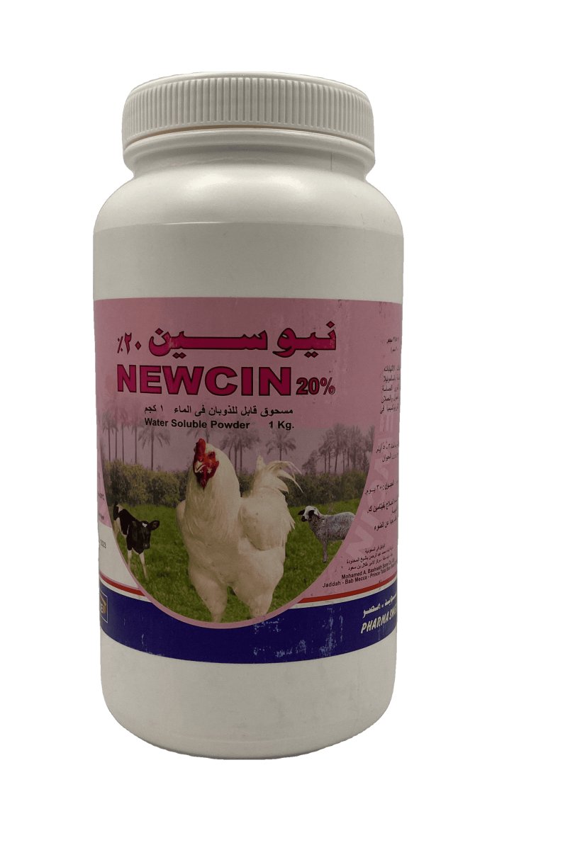 NEWCIN 20% 1KG - Shopivet.com