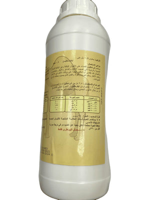 Oramectin - Shopivet.com