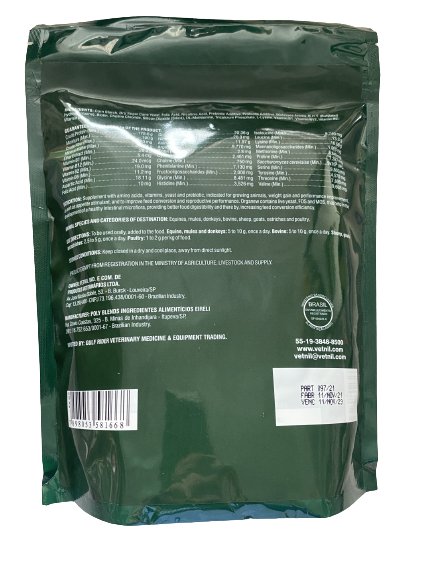 Organew 1kg - Shopivet.com