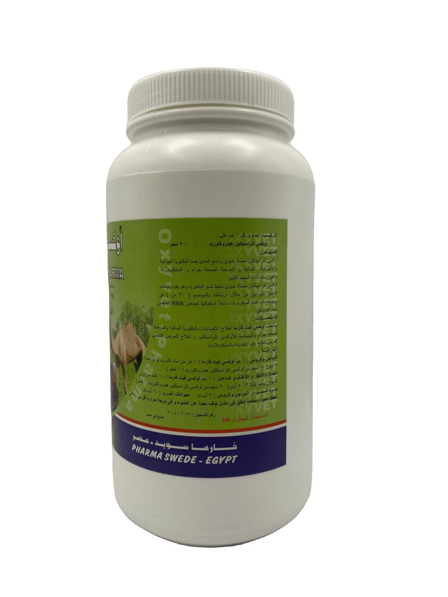 OXYVET 1kg - Shopivet.com