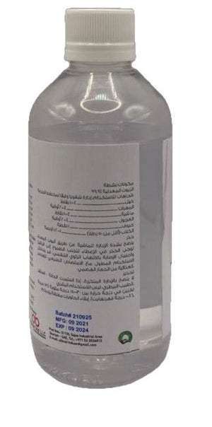 PARAFFIN OIL200 ml - Shopivet.com