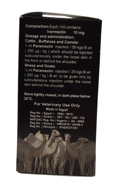 Paramectin 100ml - Shopivet.com