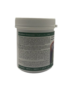 Parrot Plus Powder 100 Grams - Shopivet.com
