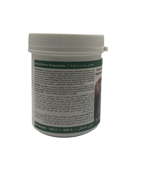 Parrot Plus Powder 100 Grams - Shopivet.com