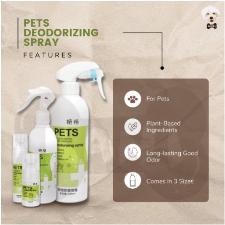 Pet Deodorizing Spray for Cats and Dogs 500ml - Shopivet.com