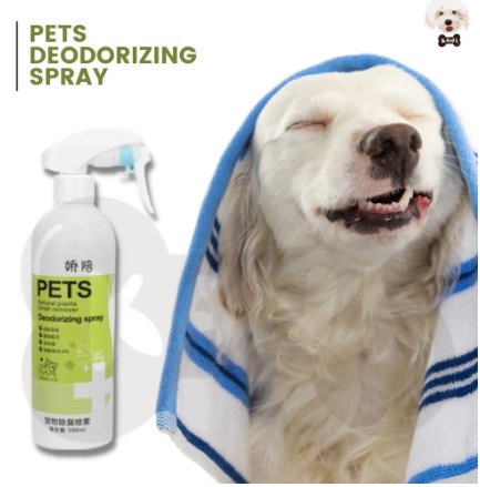 Pet Deodorizing Spray for Cats and Dogs 500ml - Shopivet.com