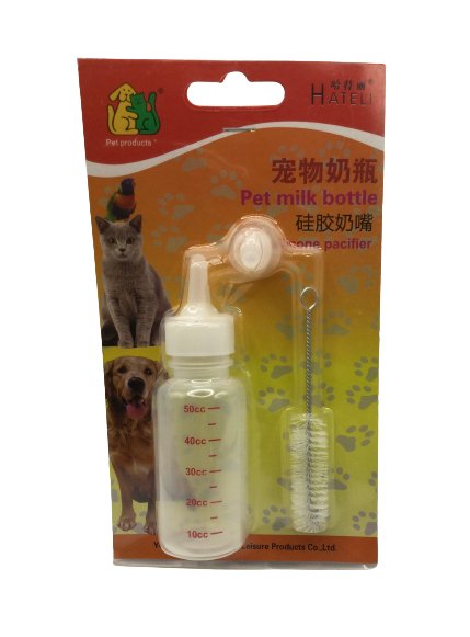 Pet Milk Bottle 60 ml - Shopivet.com