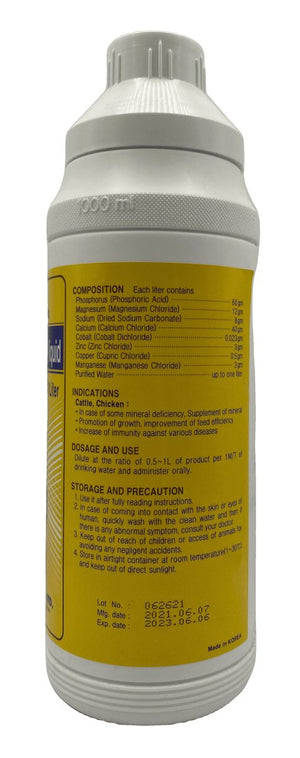 PHOSPHOLIGO 1Liter - Shopivet.com