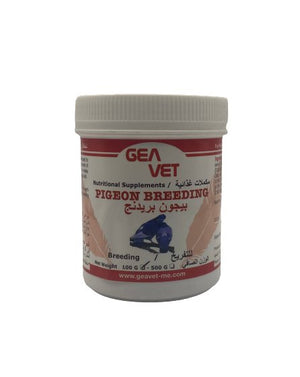 Pigeon breeding 100gm - Shopivet.com