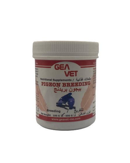 Pigeon breeding 100gm - Shopivet.com