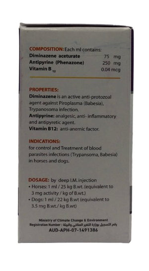 Piroplasmin 100ml - Shopivet.com