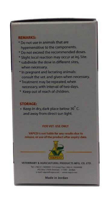 Piroplasmin 100ml - Shopivet.com