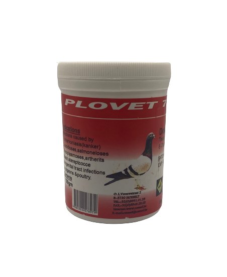 Plovet 7 in 1 Comed 100gm - Shopivet.com