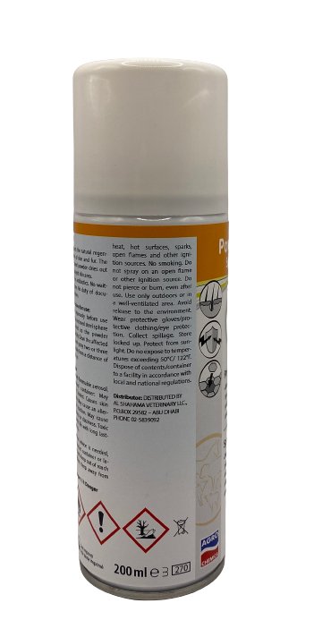 Powder spray 200ml - Shopivet.com
