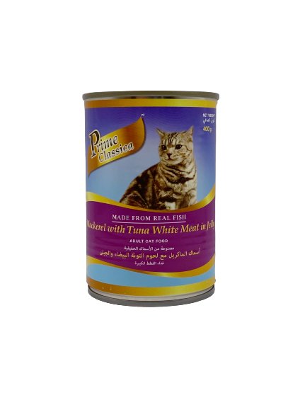 Prime Classica Cat Cans 400g Shopivet