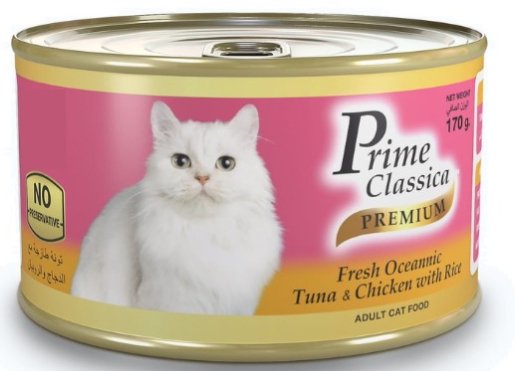 PRIME CLASSICA PREMIUM 170G - Shopivet.com