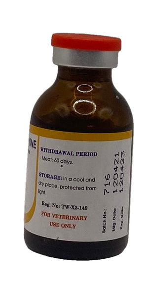 PROGESTRONE Hanvet 20ML - Shopivet.com