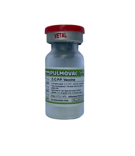 PULMOVAC live - Shopivet.com