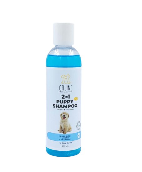 Puppy Shampoo 2 in 1 200ml - Shopivet.com