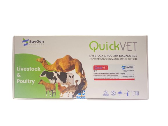 QuickVet Camel Brucella Antibody Test - Shopivet.com