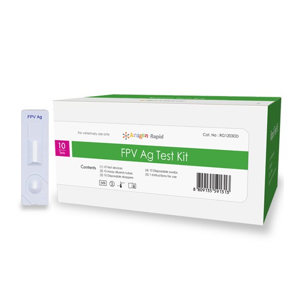 Rapid test for Parvo in cats Box 10 tests - Shopivet.com