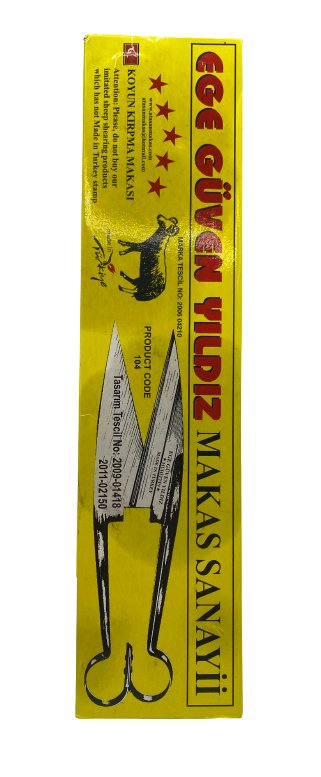 Scissor shear wool 2Pieces - Shopivet.com