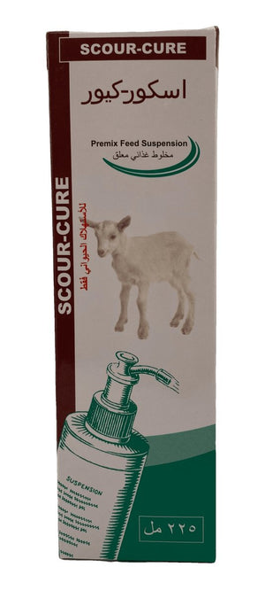 Scour-cure 225ml - Shopivet.com