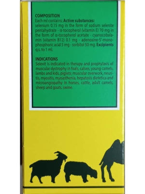 selevit 100ml - Shopivet.com
