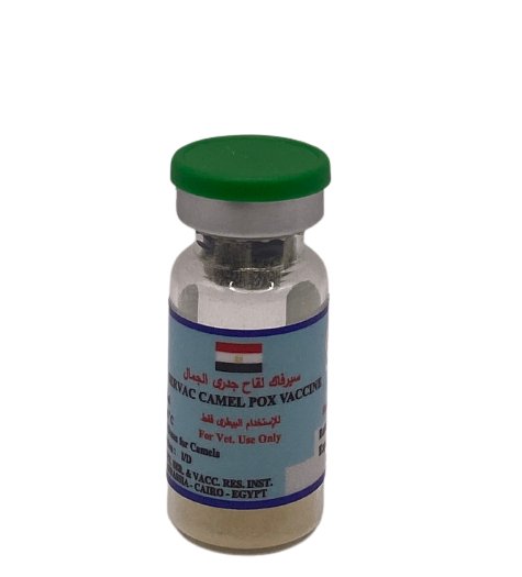 SERVAC CAMEL POX VACCINE - Shopivet.com