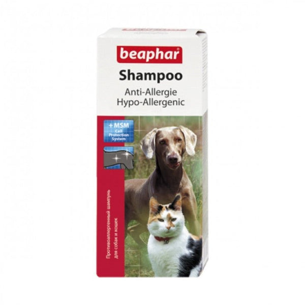 SHAMPOO ANTI ALLERGIC DOGS & CATS 200ML - Shopivet.com