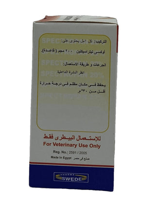 Spectropan 20% LA 100ml - Shopivet.com